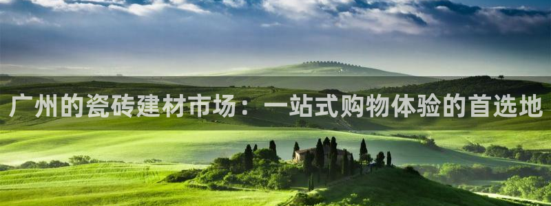杏鑫娱乐官网