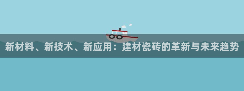 杏鑫娱乐官方网站客户端下载安装