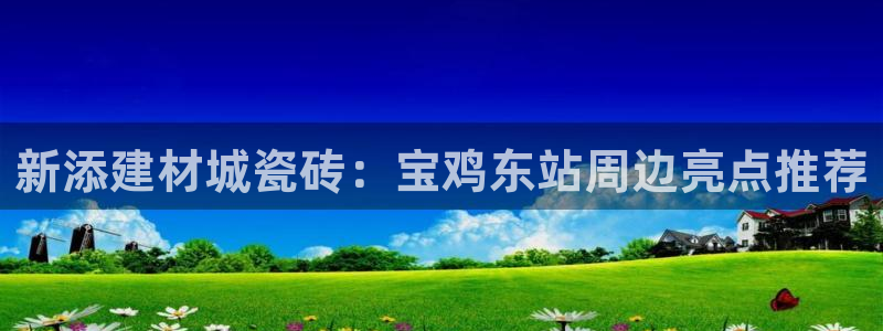 杏鑫平台招商电话是多少