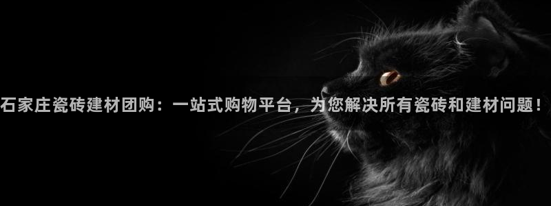 杏鑫官方平台怎么样啊安全吗