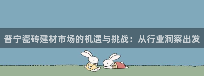 杏鑫平台是黑平台吗是真的吗