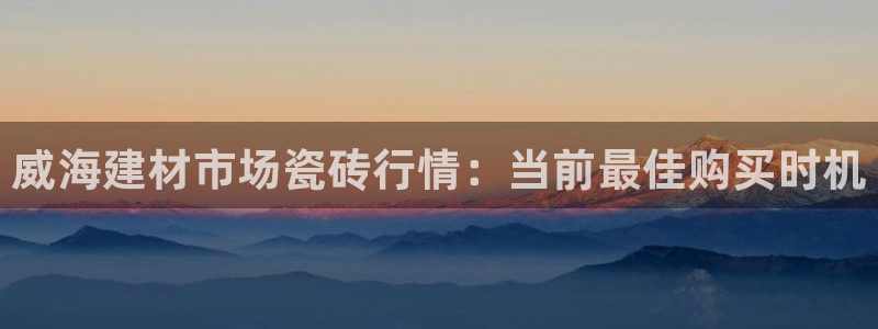杏鑫平台怎么样黑钱吗知乎推荐