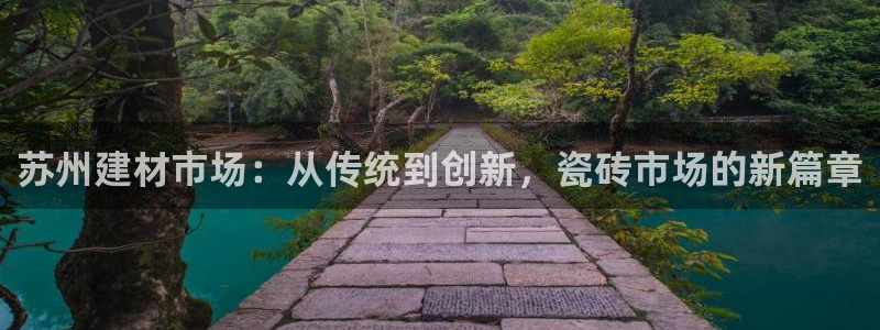 杏鑫平台怎么样黑钱吗是真的吗