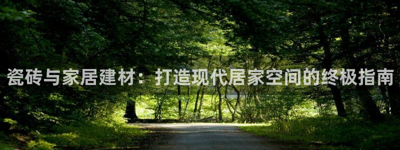 杏鑫平台代理注册要钱吗