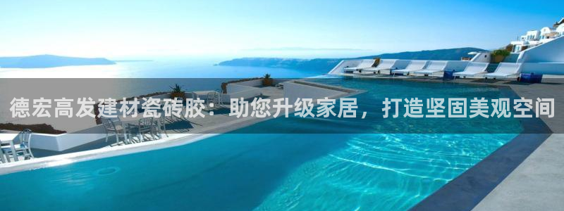 杏鑫平台登录地址