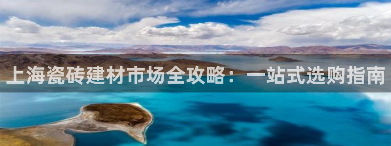 杏鑫平台在线注册怎么注册