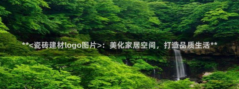 杏鑫注册平台官方网站下载