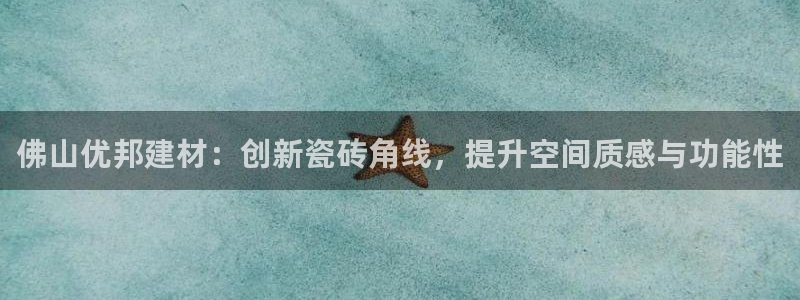 杏鑫平台注册网址是什么