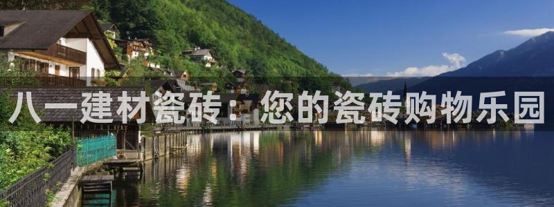 杏鑫官网注册账号密码是多少