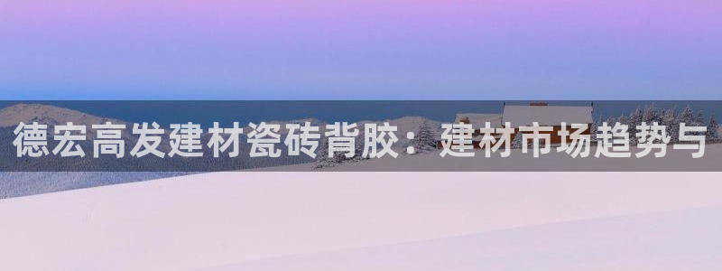 杏鑫平台代理注册多少钱一年