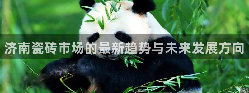 杏鑫娱乐官网登录