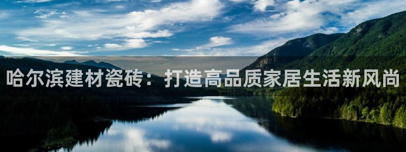 杏鑫注册平台官方网站是什么