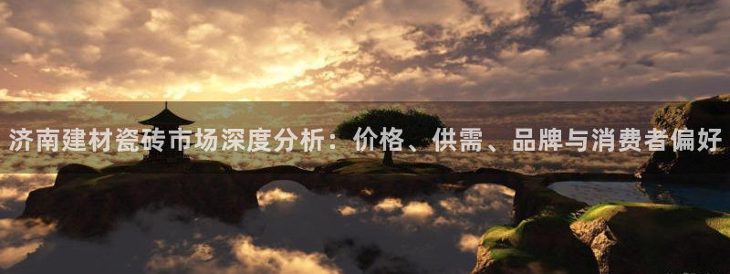 杏鑫平台注册地址是哪里