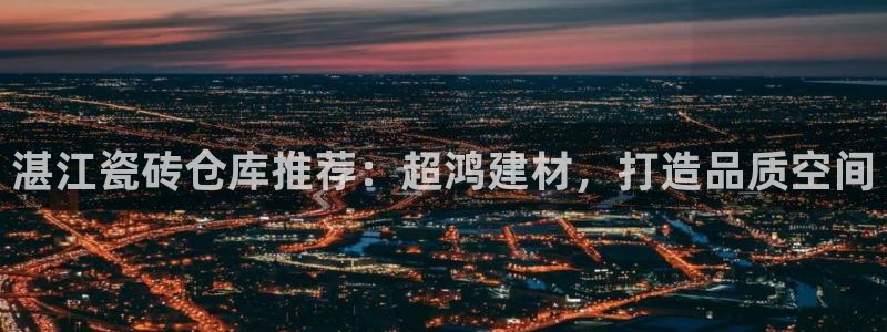 杏鑫平台注册入口在哪里找