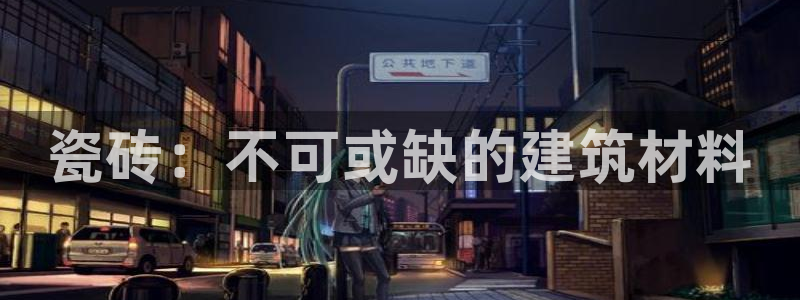 杏鑫平台注册网址