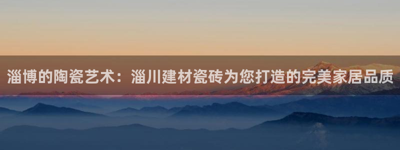 杏鑫平台登录地址在哪