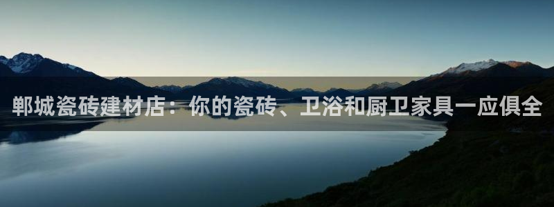 杏鑫平台代理注册流程视频