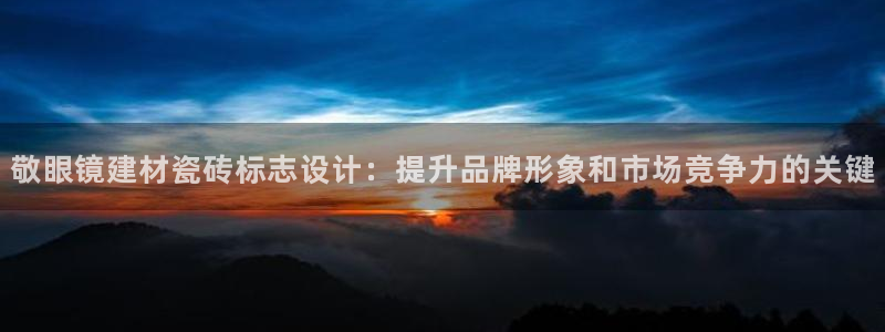 杏鑫平台注册地址在哪里