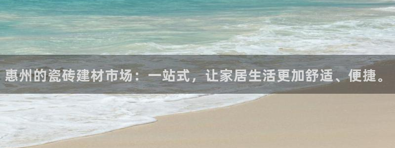 杏鑫注册平台官方网站是什么