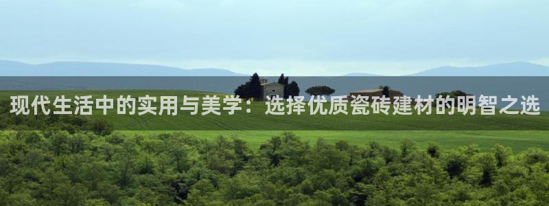 杏鑫平台代理注册