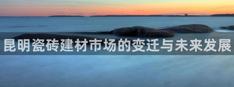 杏鑫平台代理注册要钱吗