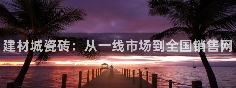 杏鑫平台注册网址是什么