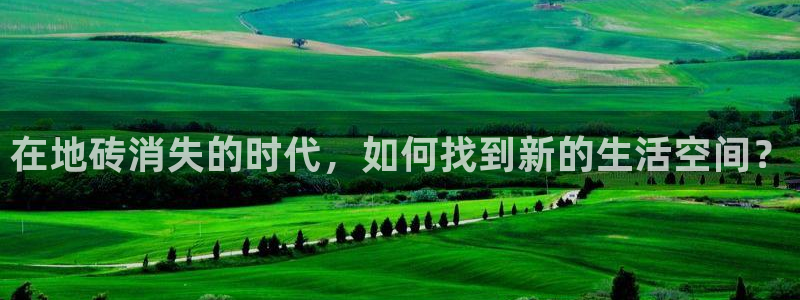 杏鑫娱乐官网登录不了