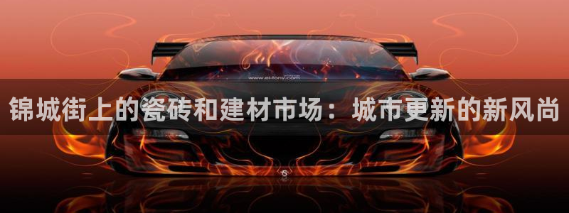 杏鑫平台注册入口在哪