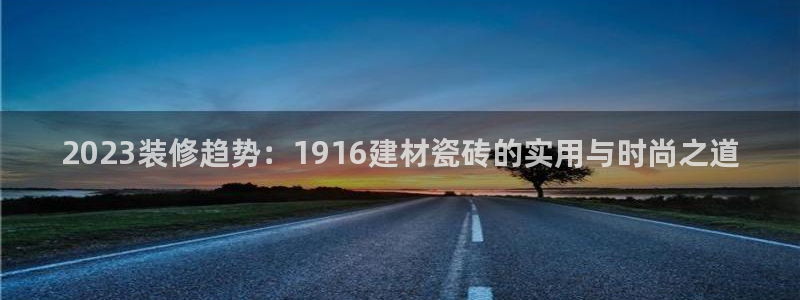 杏鑫平台代理注册多少钱