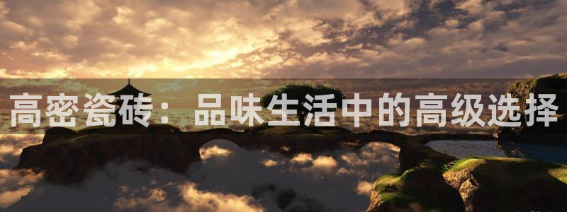 杏鑫平台注册网址是什么