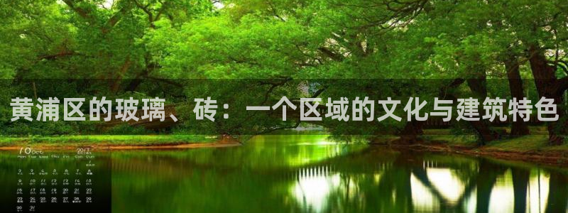 杏鑫平台代理怎么样可靠吗