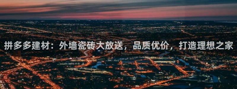 杏鑫登录注册测速