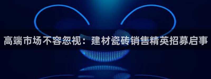 杏鑫平台登录地址查询