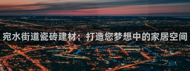 杏鑫平台怎么样黑钱吗知乎