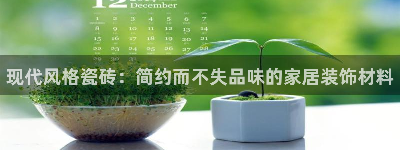 杏鑫平台平台娱乐