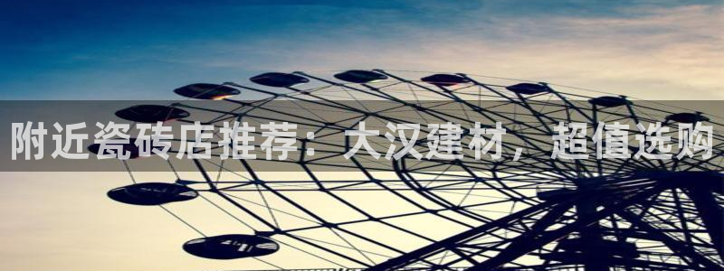 杏鑫官网注册账号是什么意思