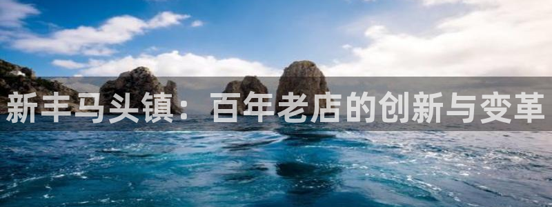 杏鑫平台代理注册多少钱一个