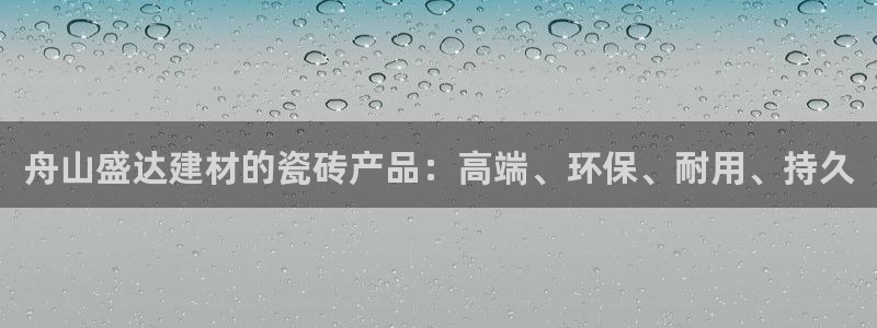 杏鑫官网注册账号密码忘了