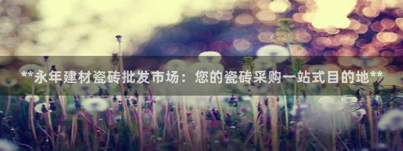 杏鑫平台怎么样黑钱吗安全吗