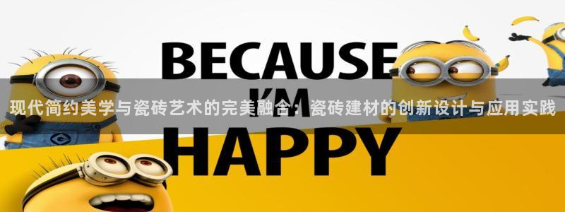 杏鑫平台怎么样黑钱吗是真的吗吗